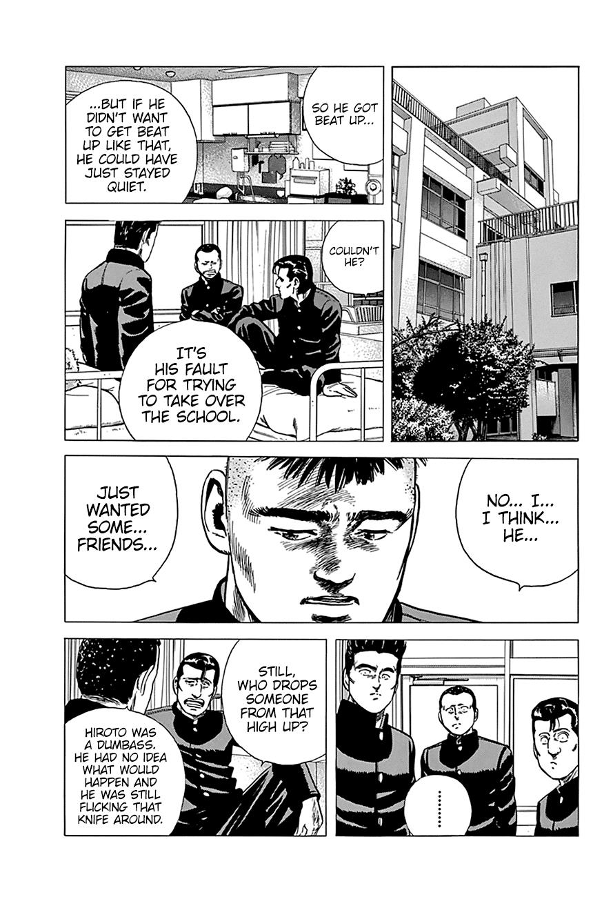 Read Good For Nothing Blues Manga Online