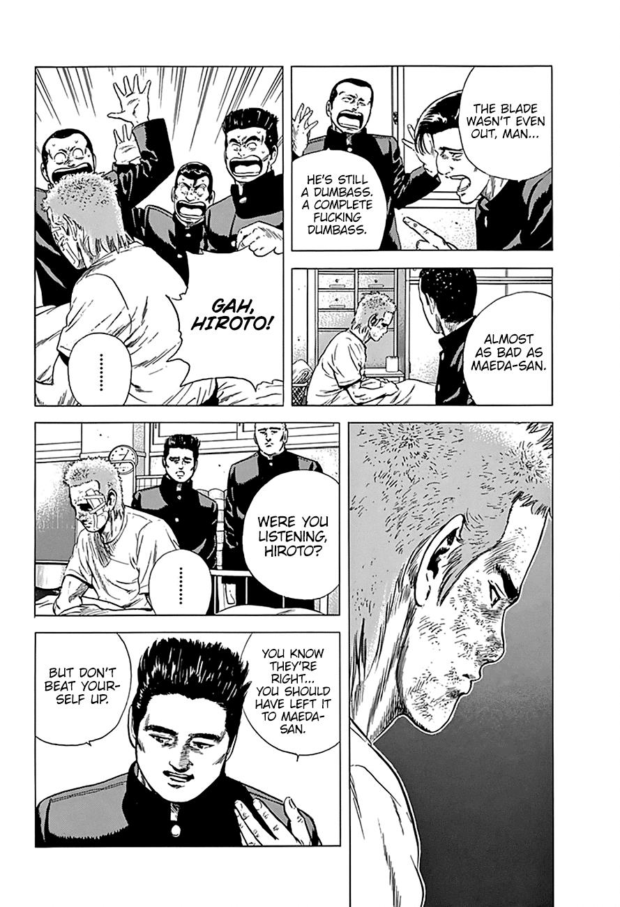 Read Good For Nothing Blues Manga Online