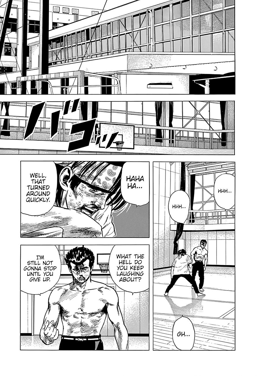 Read Good For Nothing Blues Manga Online