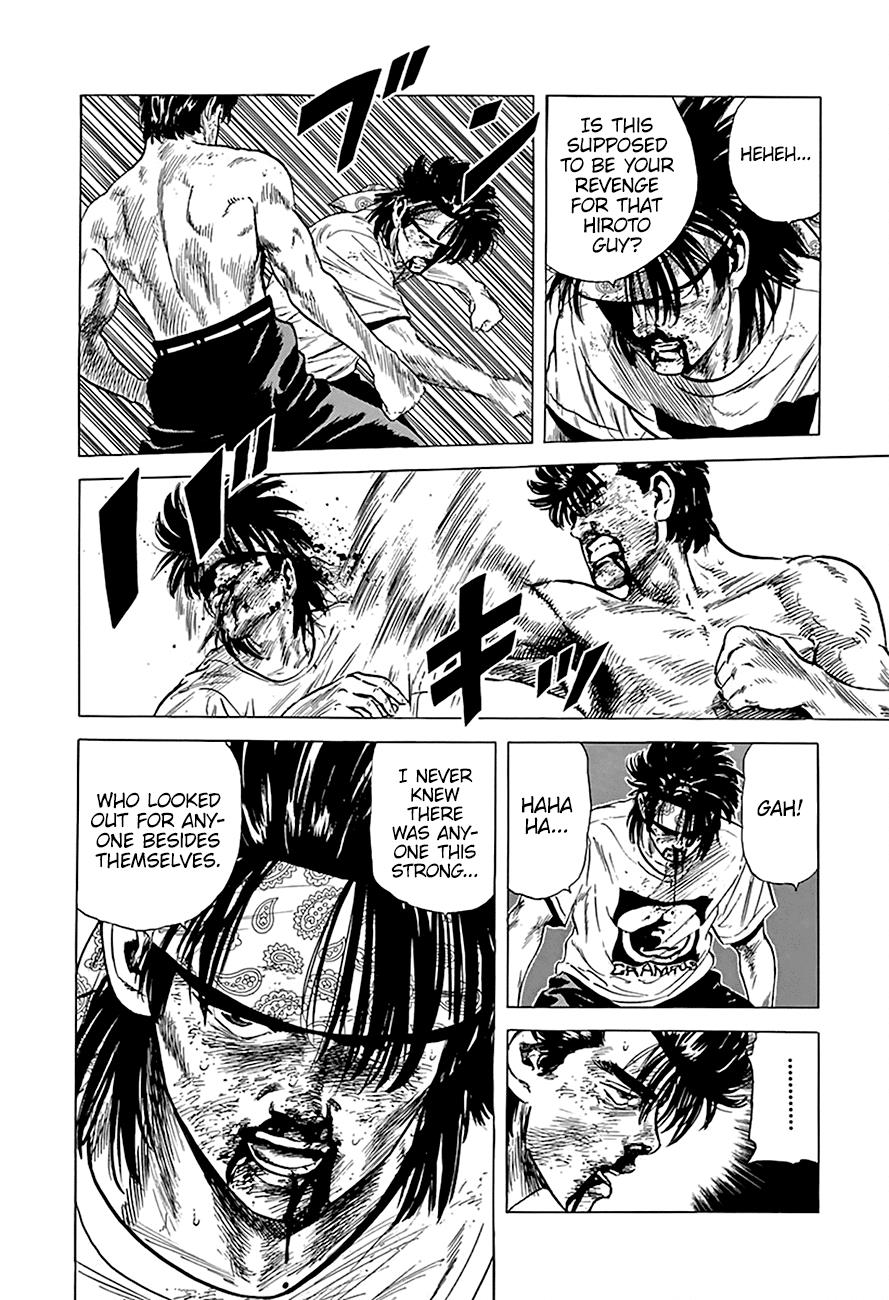 Read Good For Nothing Blues Manga Online