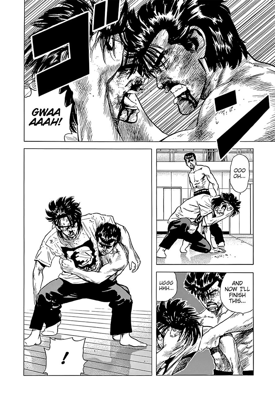 Read Good For Nothing Blues Manga Online