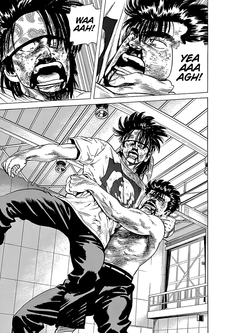 Read Good For Nothing Blues Manga Online