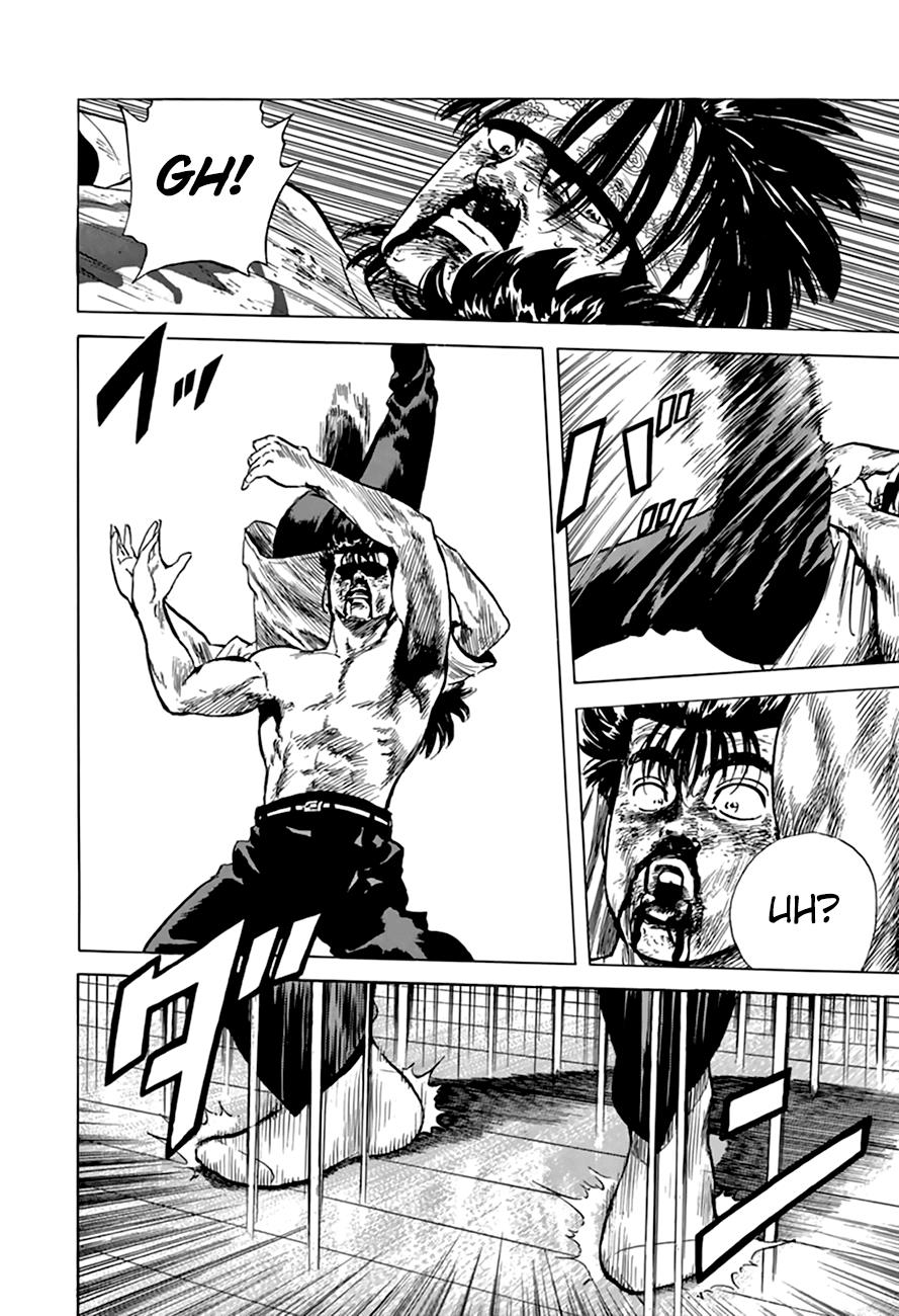 Read Good For Nothing Blues Manga Online