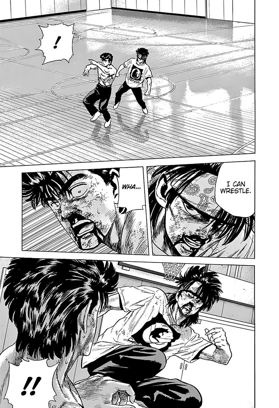 Read Good For Nothing Blues Manga Online