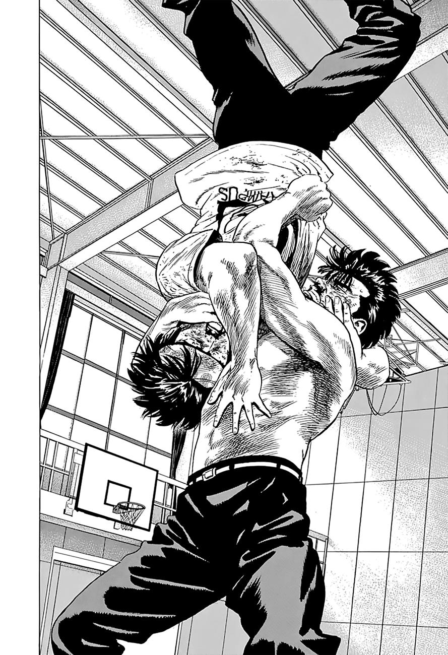 Read Good For Nothing Blues Manga Online