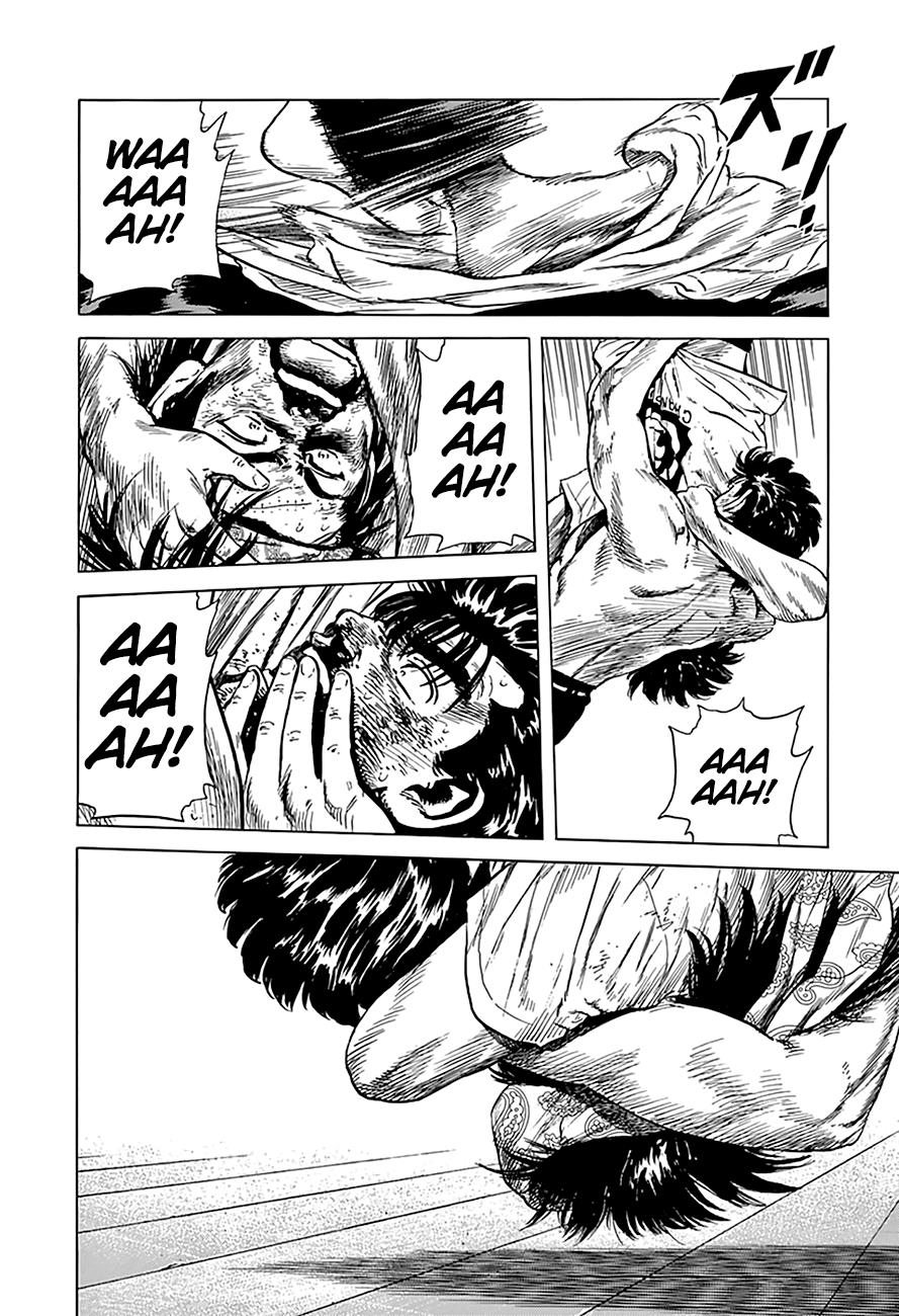 Read Good For Nothing Blues Manga Online