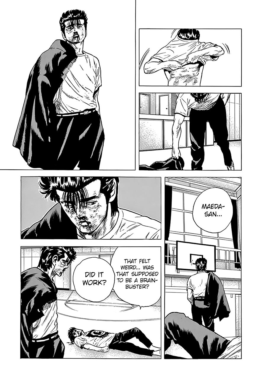 Read Good For Nothing Blues Manga Online