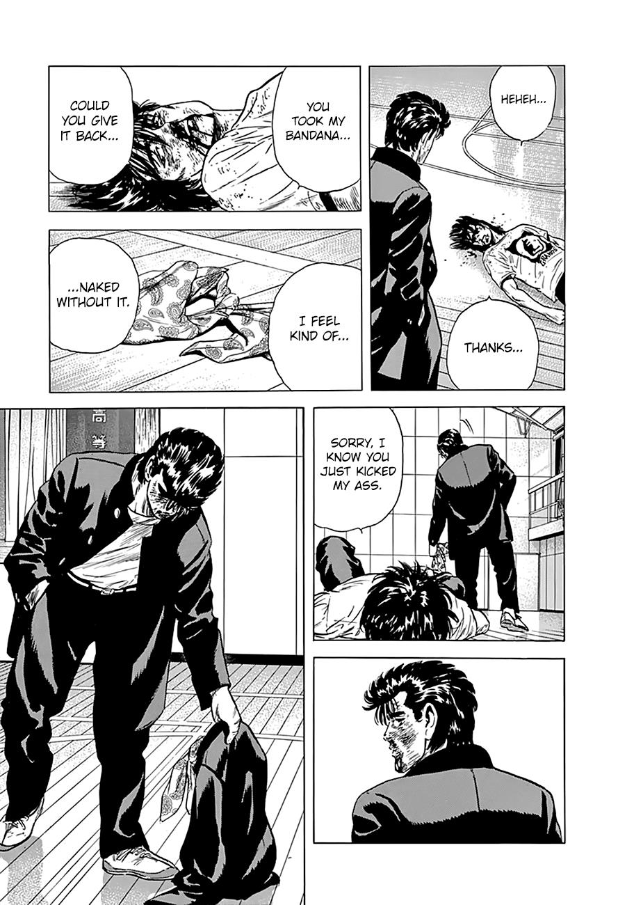 Read Good For Nothing Blues Manga Online