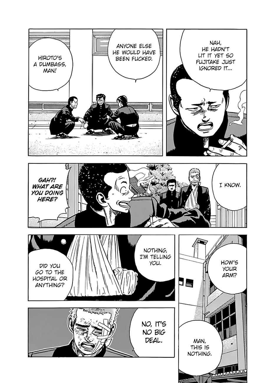 Read Good For Nothing Blues Manga Online