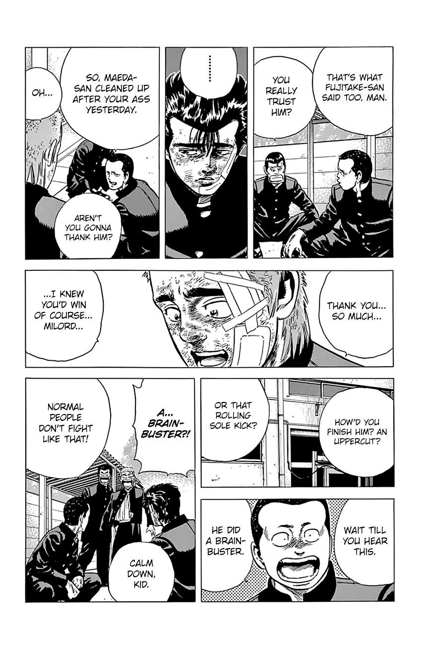 Read Good For Nothing Blues Manga Online