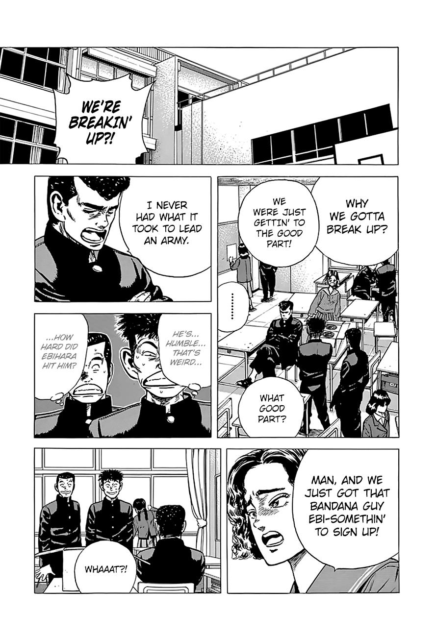 Read Good For Nothing Blues Manga Online