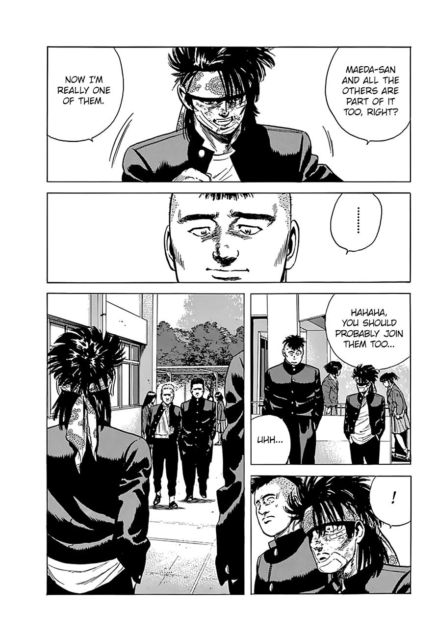 Read Good For Nothing Blues Manga Online