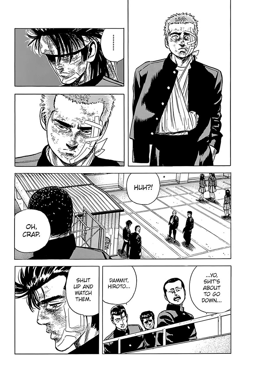 Read Good For Nothing Blues Manga Online