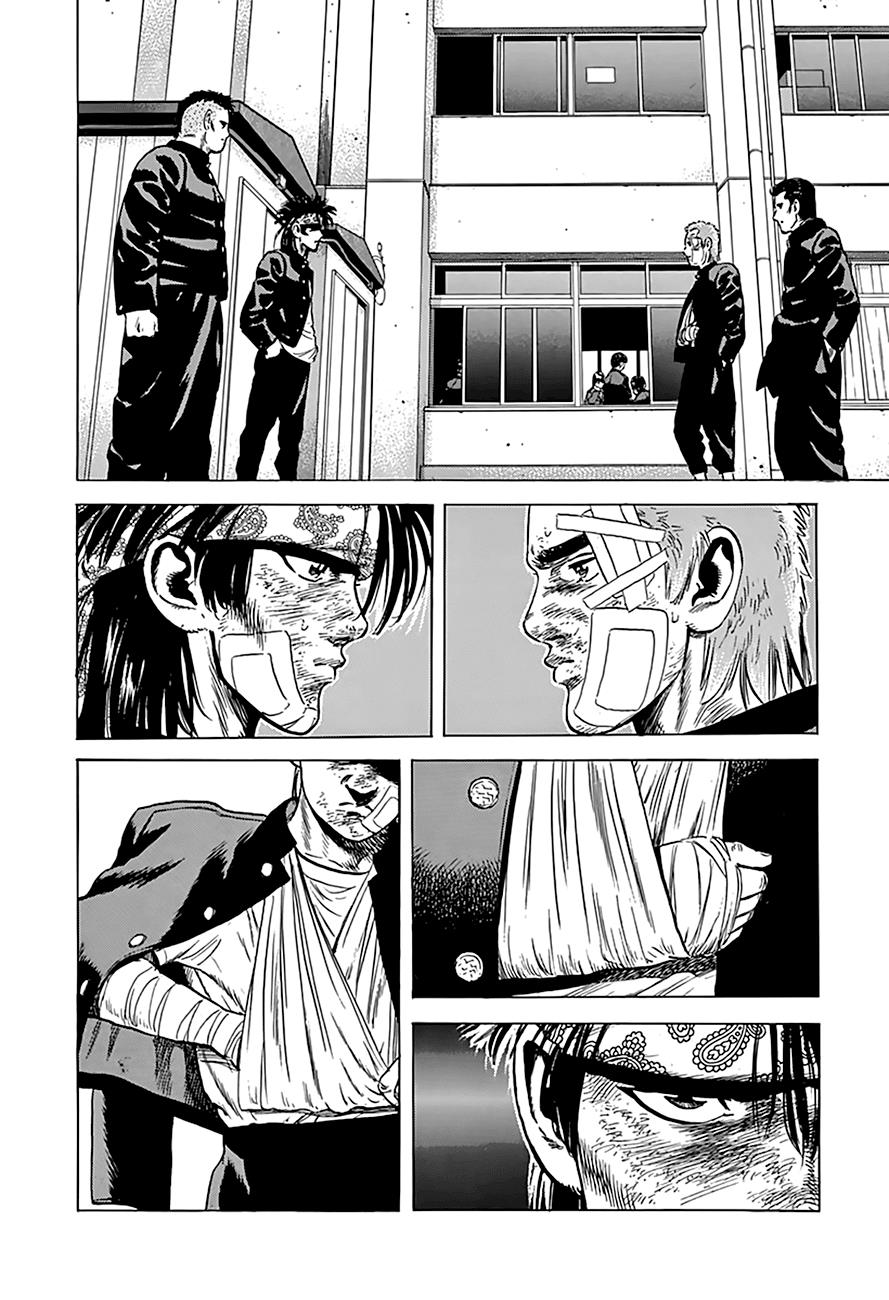 Read Good For Nothing Blues Manga Online