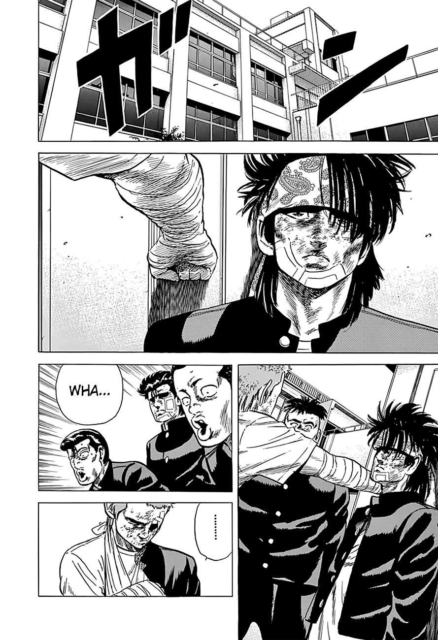Read Good For Nothing Blues Manga Online