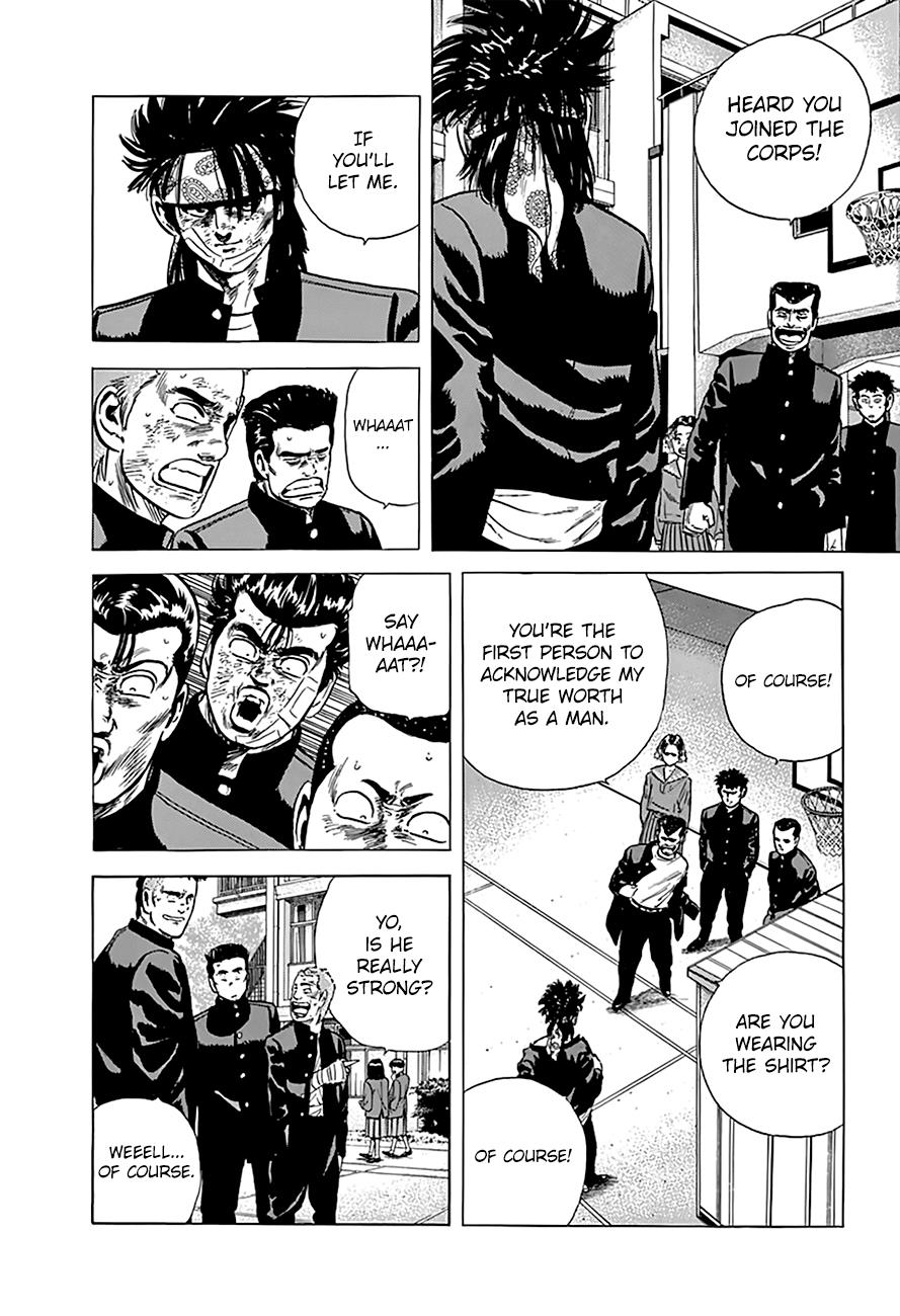 Read Good For Nothing Blues Manga Online