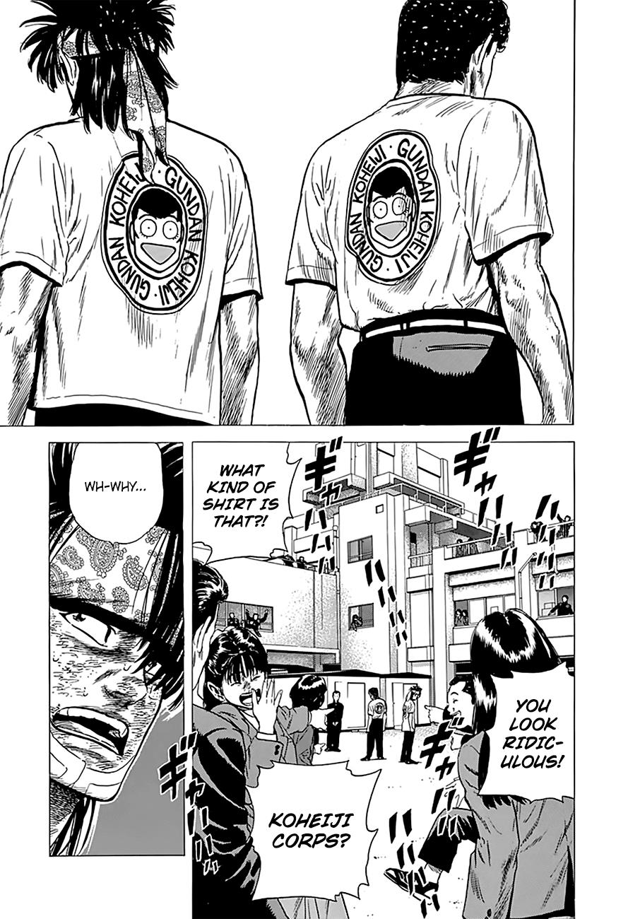 Read Good For Nothing Blues Manga Online