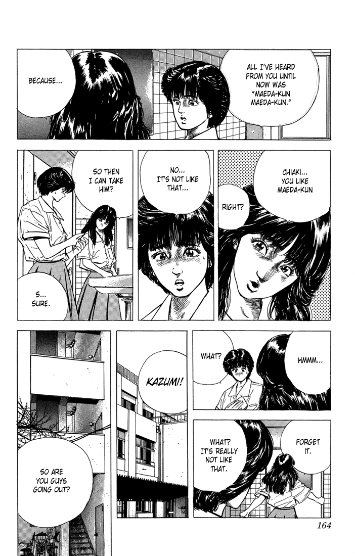 Read Good For Nothing Blues Manga Online