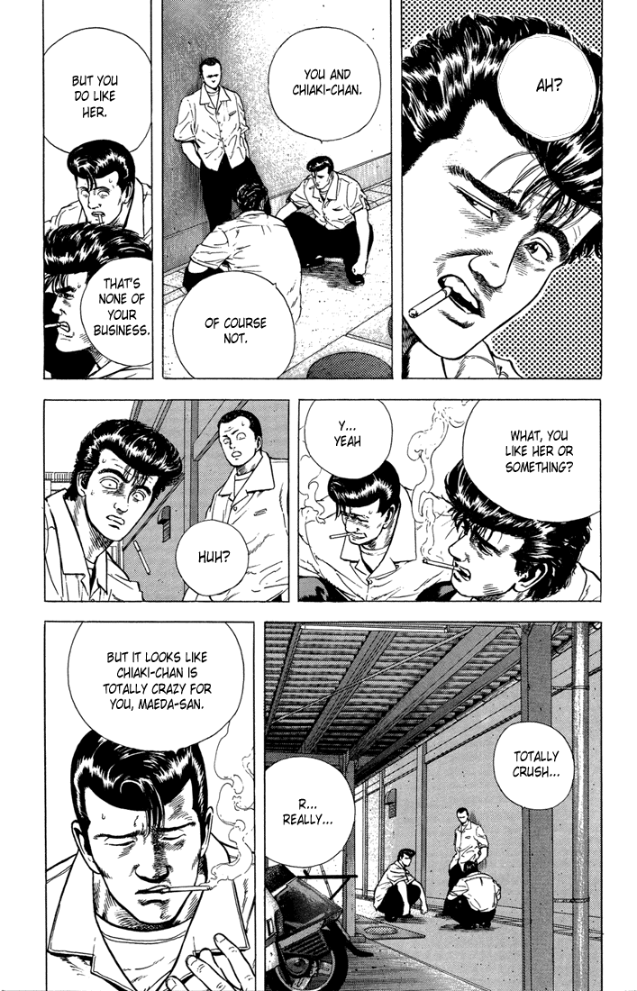 Read Good For Nothing Blues Manga Online
