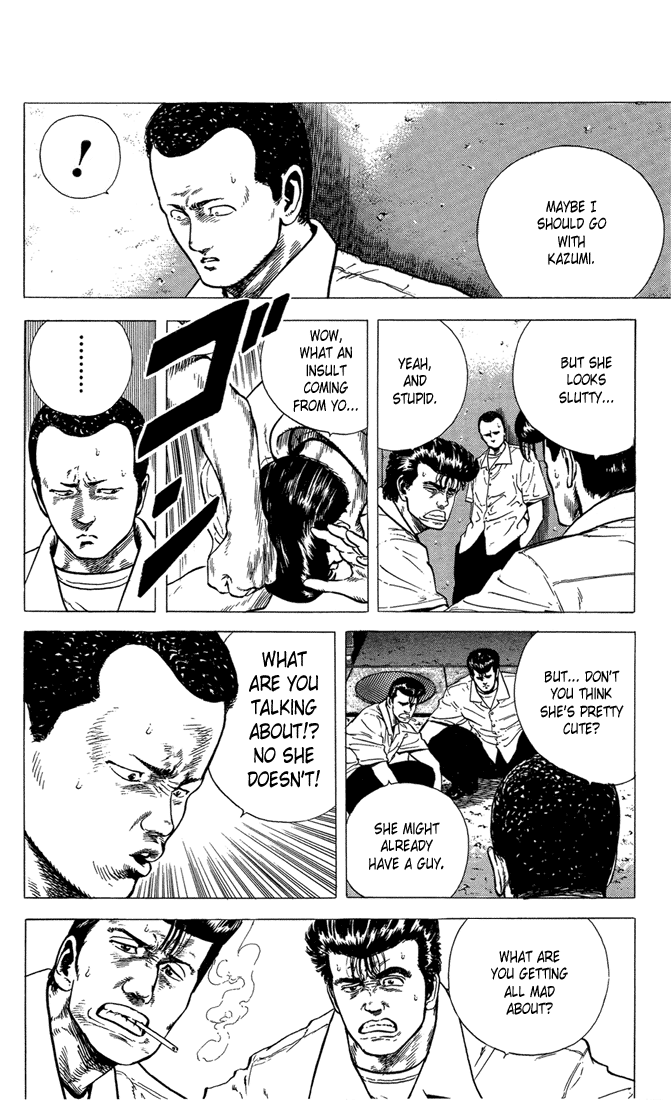 Read Good For Nothing Blues Manga Online