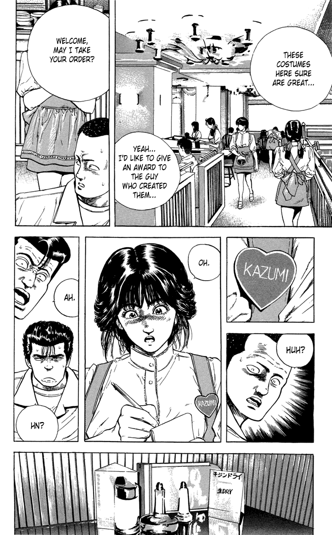 Read Good For Nothing Blues Manga Online