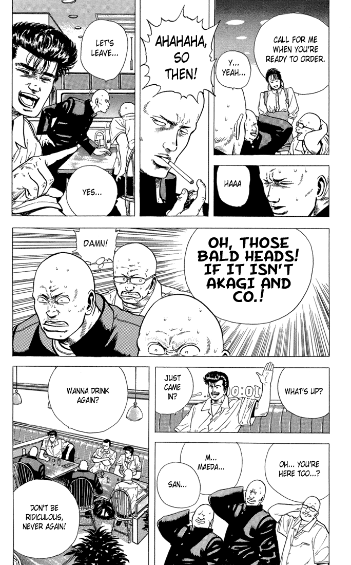 Read Good For Nothing Blues Manga Online