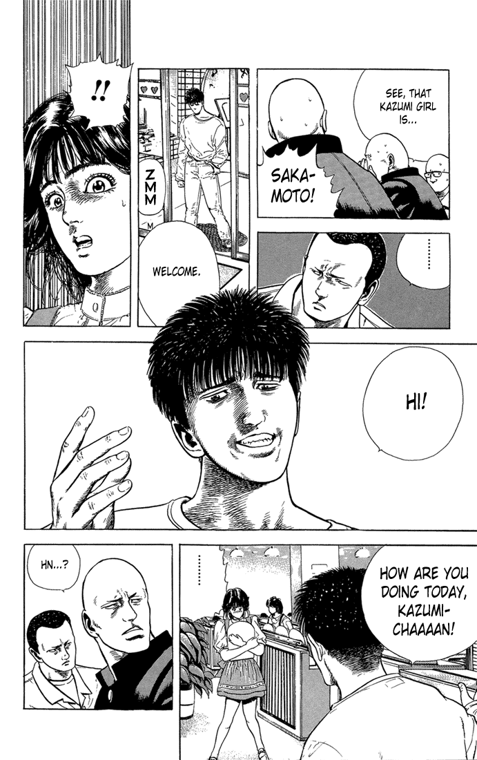 Read Good For Nothing Blues Manga Online
