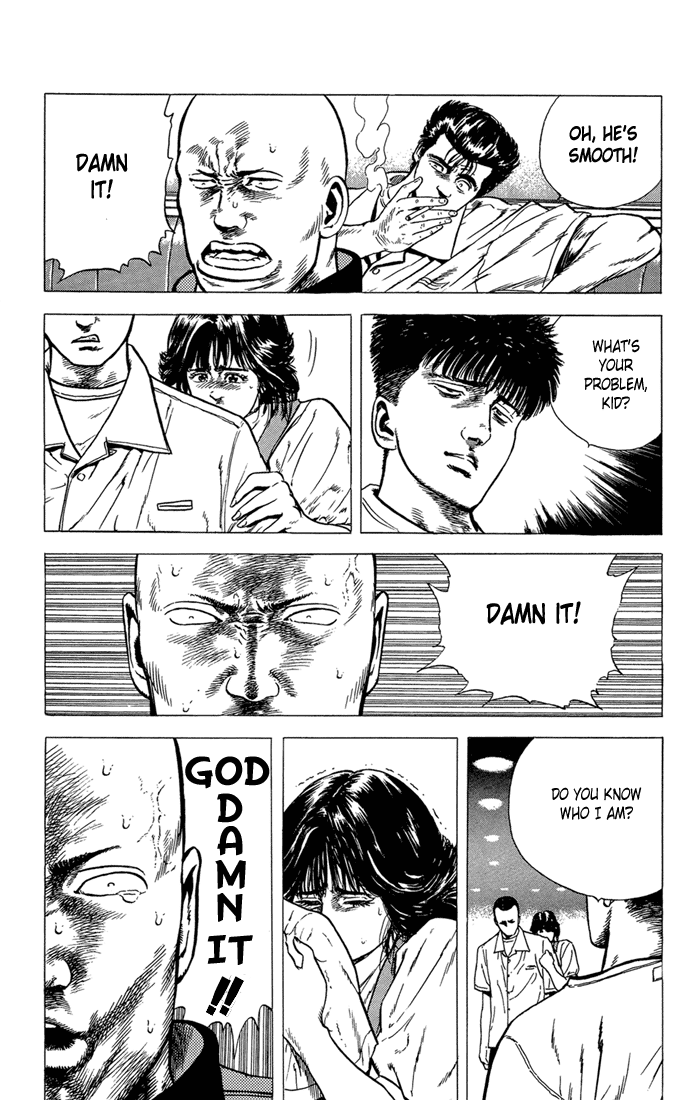 Read Good For Nothing Blues Manga Online