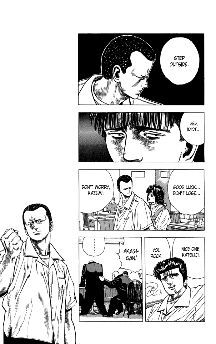 Read Good For Nothing Blues Manga Online