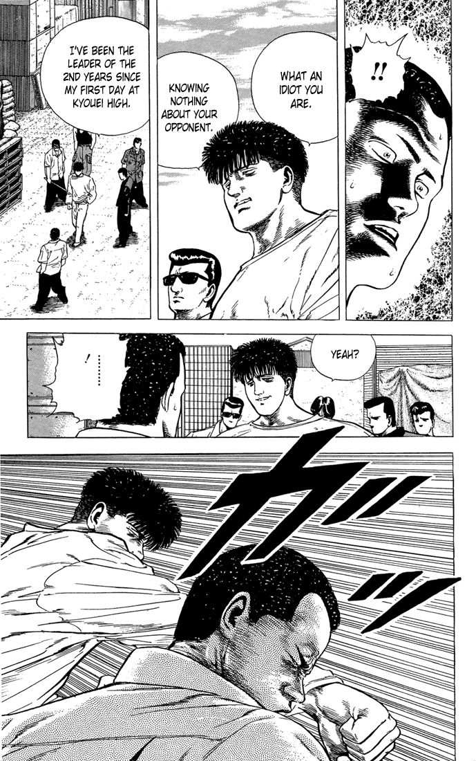 Read Good For Nothing Blues Manga Online