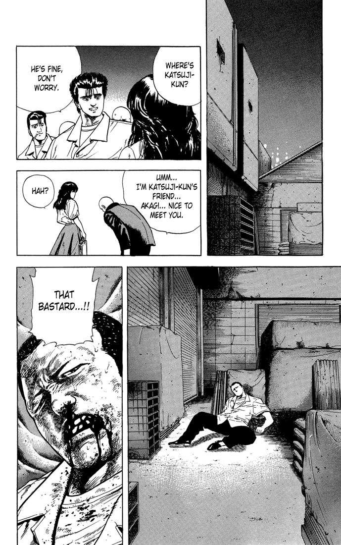 Read Good For Nothing Blues Manga Online
