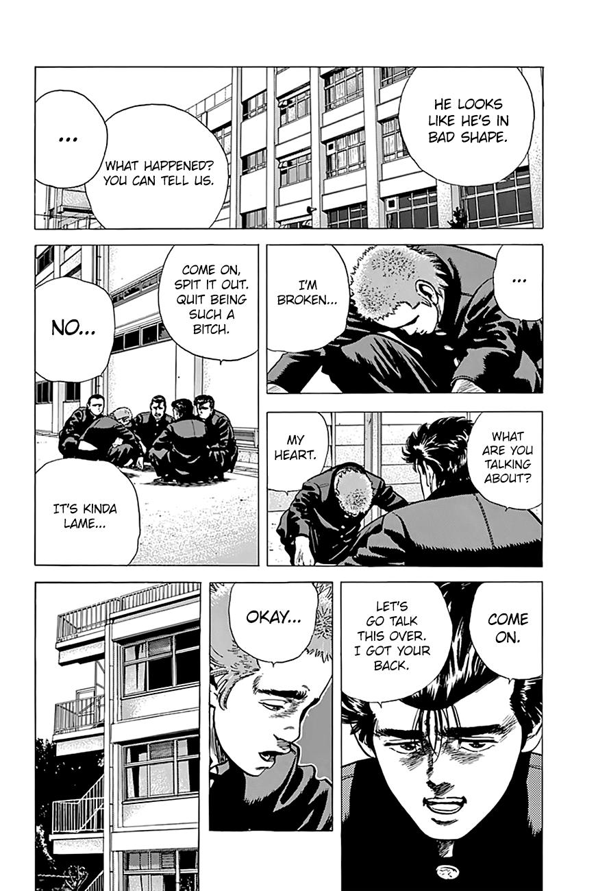 Read Good For Nothing Blues Manga Online