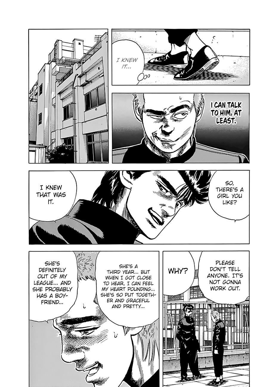 Read Good For Nothing Blues Manga Online