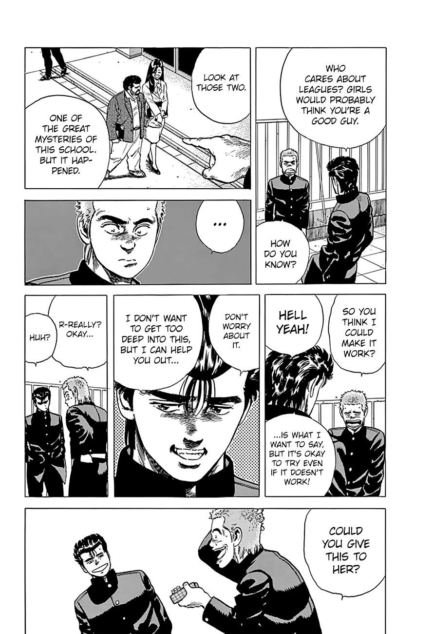 Read Good For Nothing Blues Manga Online