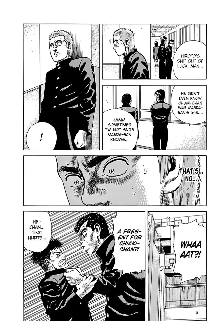 Read Good For Nothing Blues Manga Online