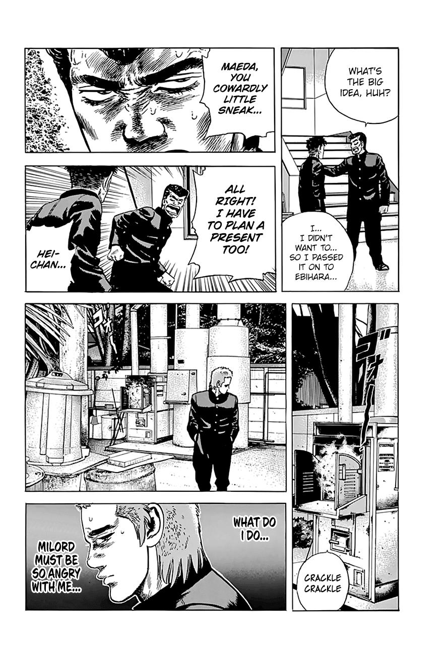 Read Good For Nothing Blues Manga Online