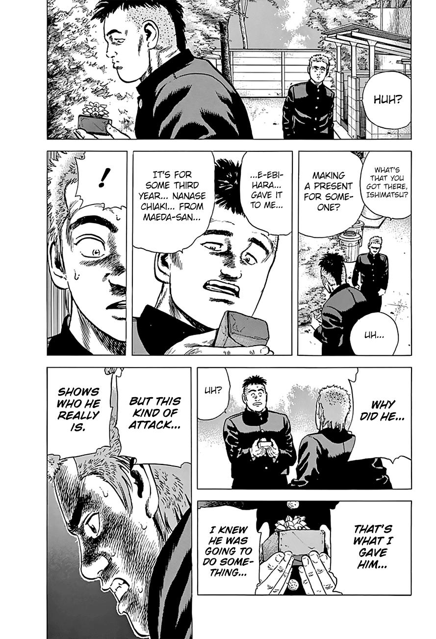 Read Good For Nothing Blues Manga Online