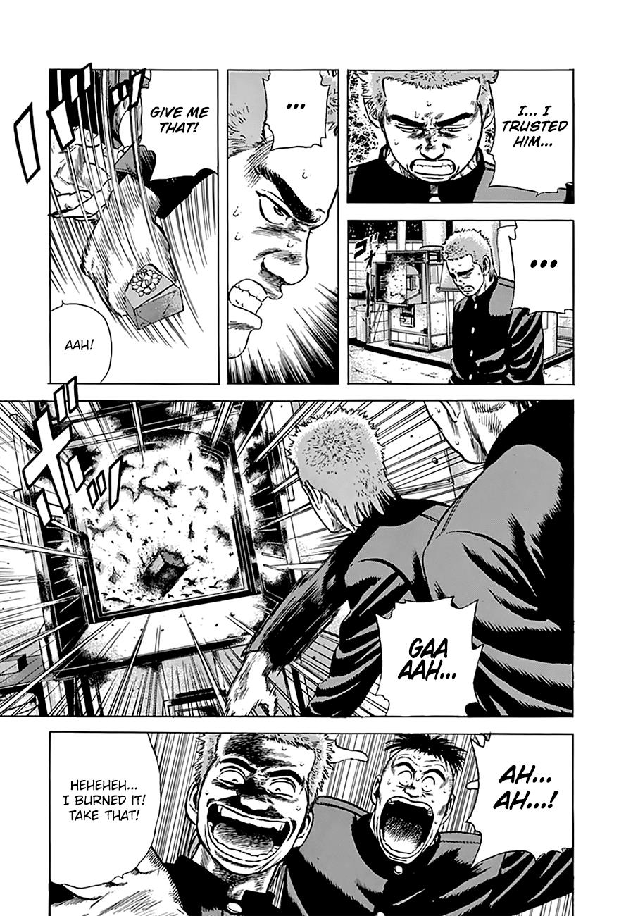 Read Good For Nothing Blues Manga Online