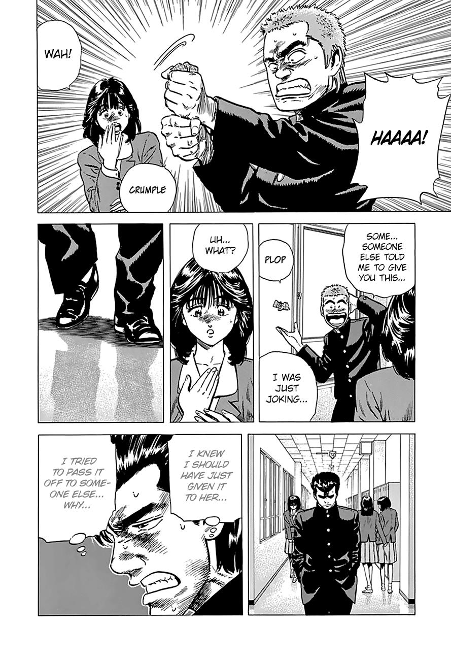 Read Good For Nothing Blues Manga Online