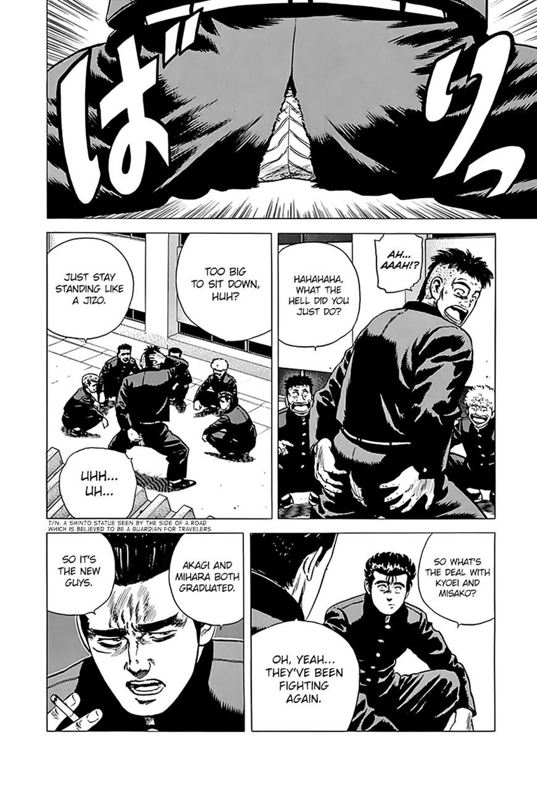 Read Good For Nothing Blues Manga Online