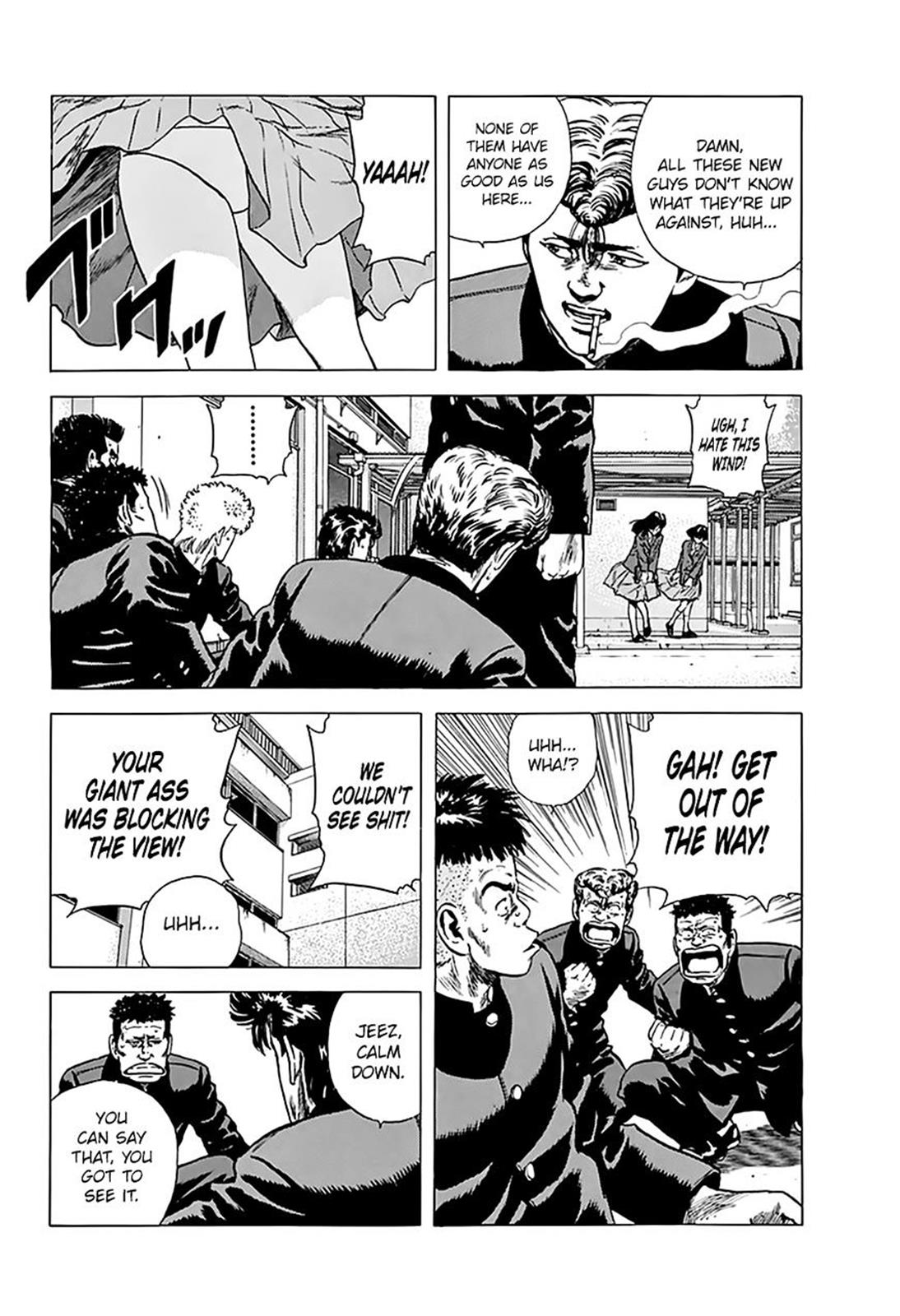 Read Good For Nothing Blues Manga Online
