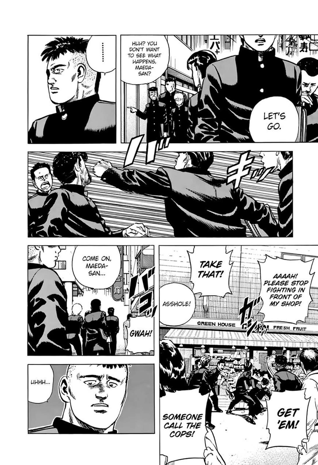 Read Good For Nothing Blues Manga Online