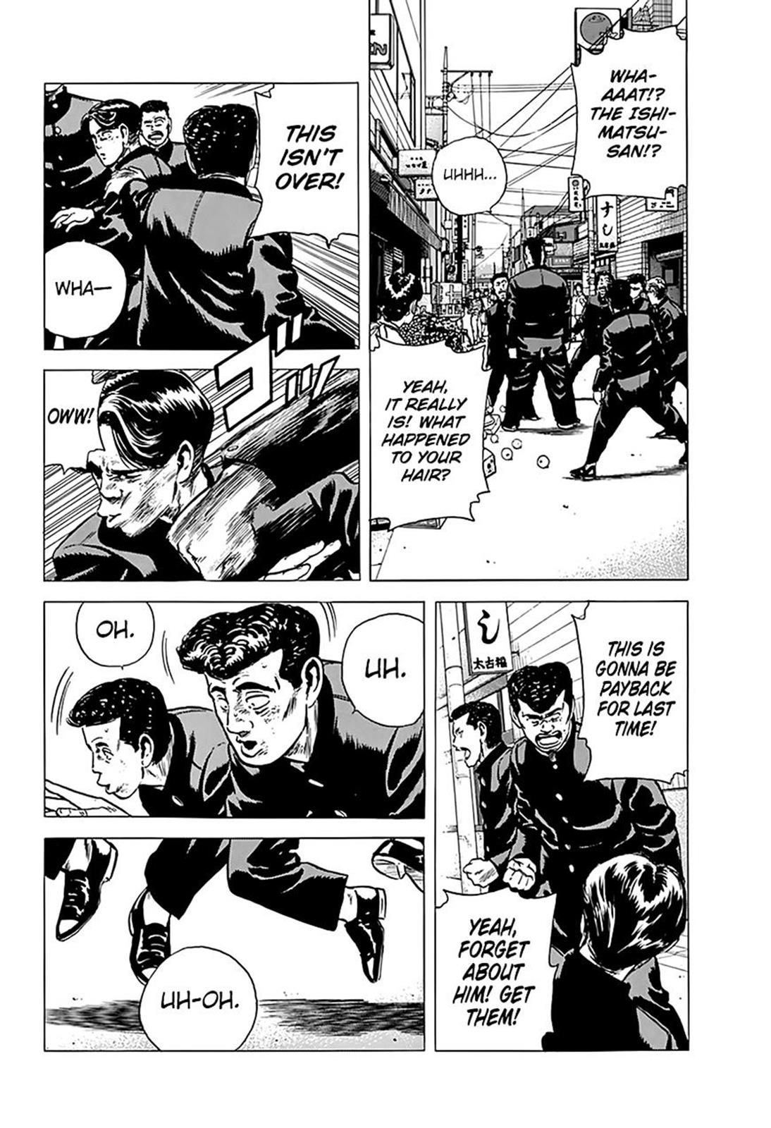 Read Good For Nothing Blues Manga Online