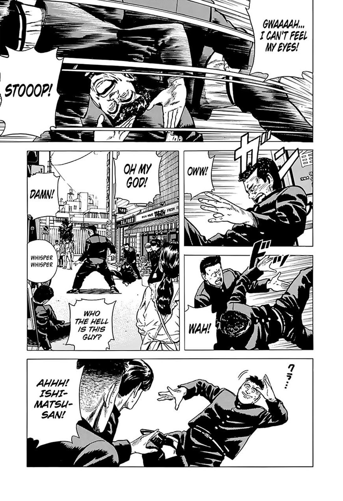 Read Good For Nothing Blues Manga Online