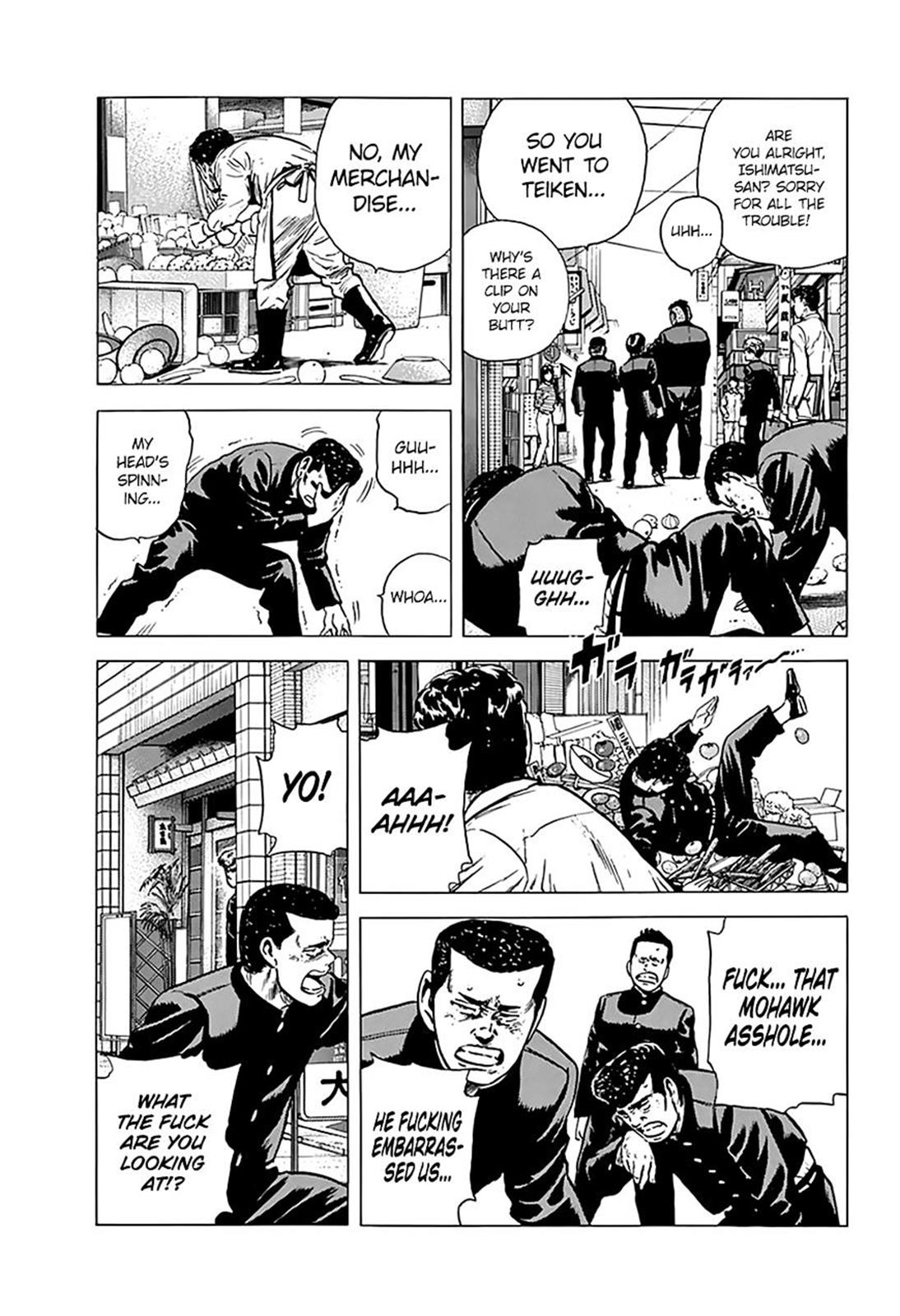 Read Good For Nothing Blues Manga Online