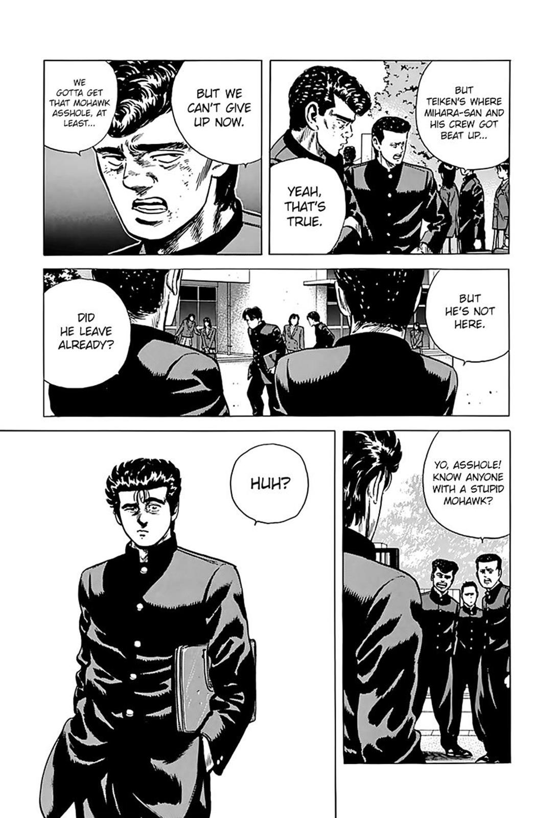 Read Good For Nothing Blues Manga Online