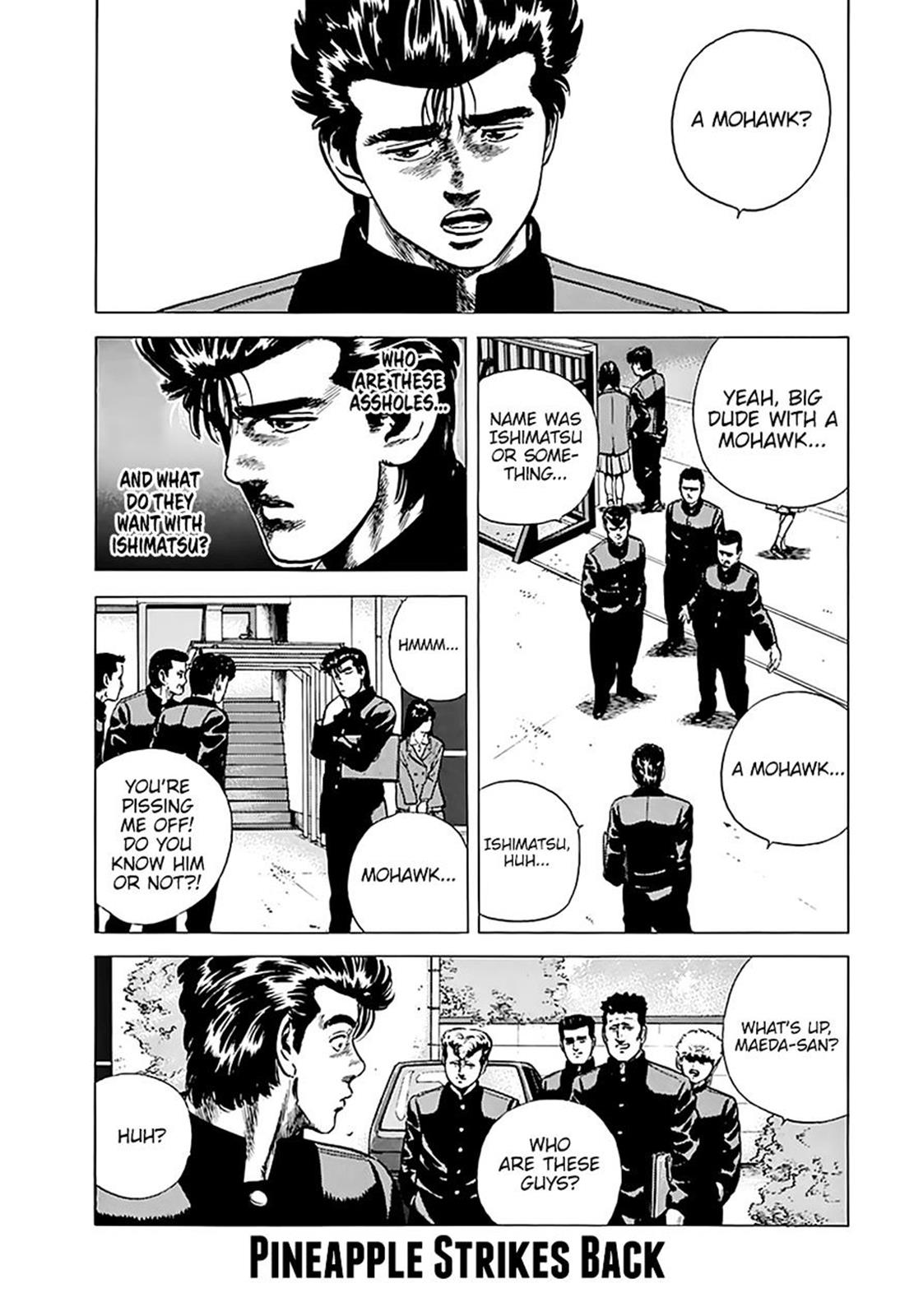 Read Good For Nothing Blues Manga Online