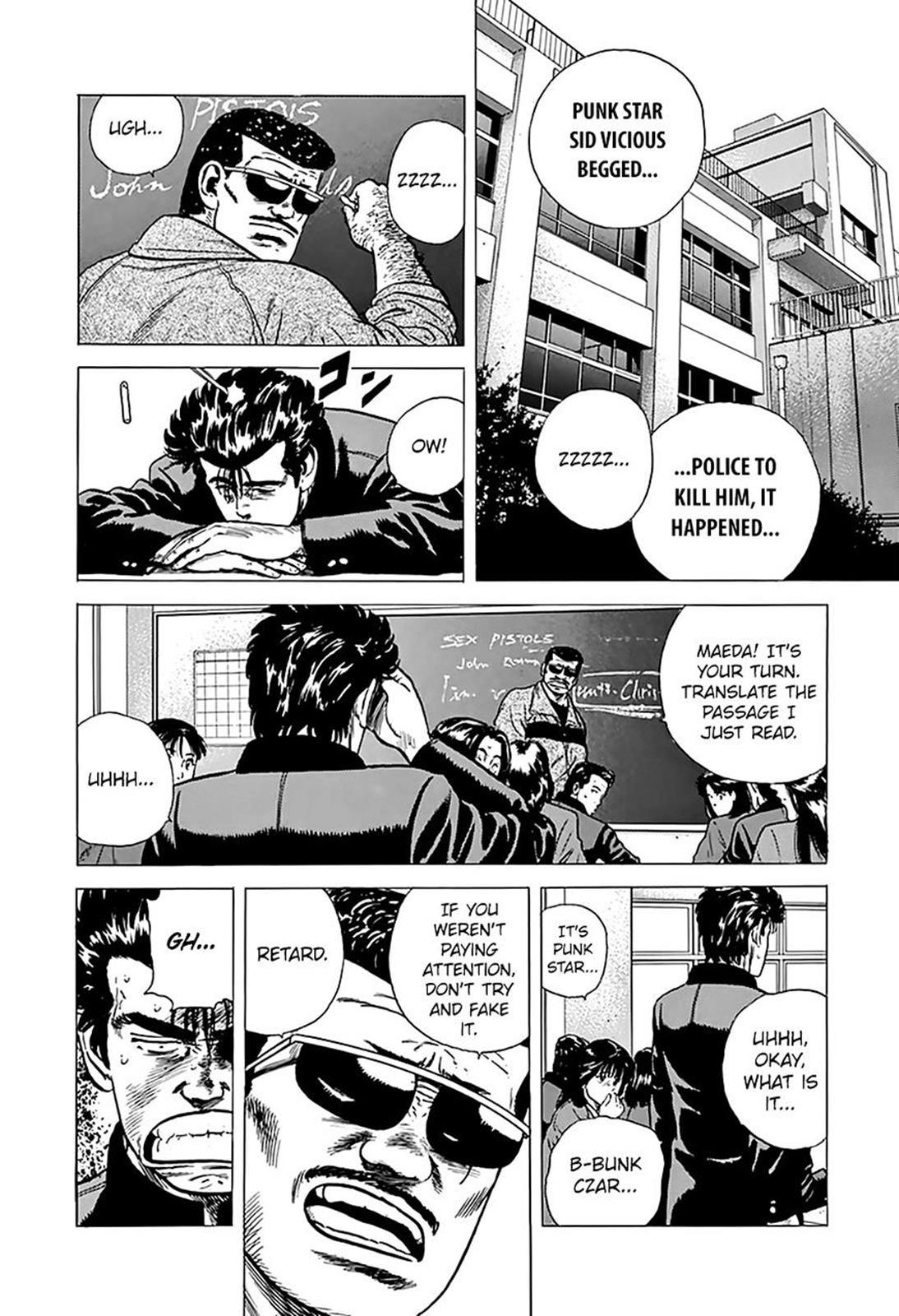 Read Good For Nothing Blues Manga Online