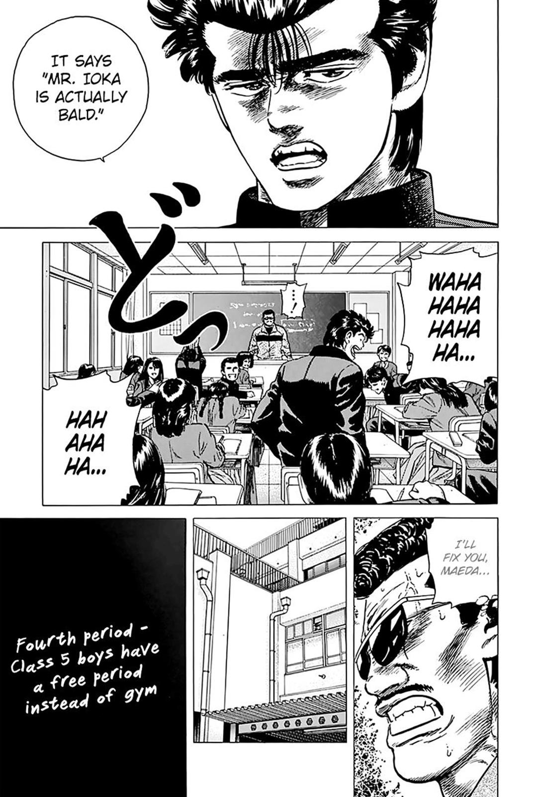 Read Good For Nothing Blues Manga Online