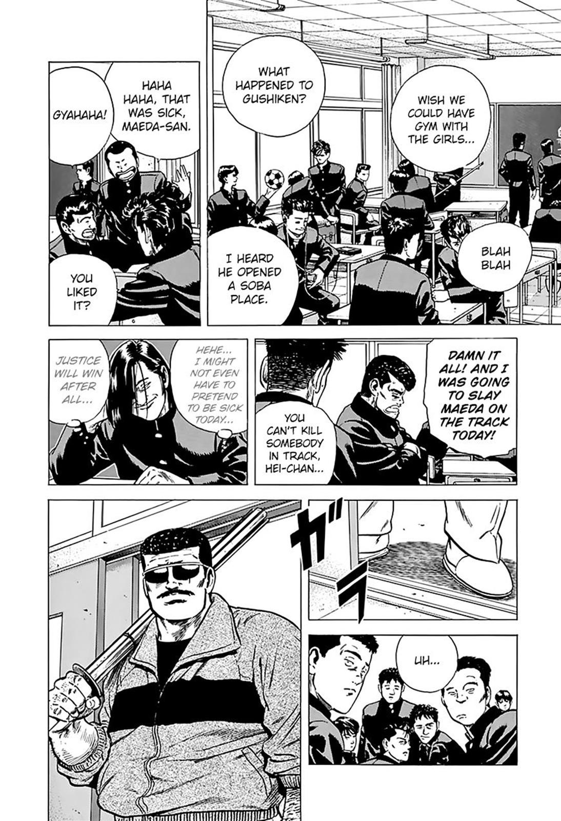 Read Good For Nothing Blues Manga Online